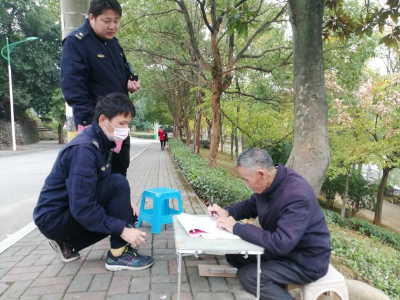 【创文进行时 】助力全国文明城市创建 第四片区在行动