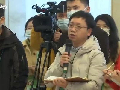 【江西省政协十二届五次会议委员通道】江西中医药还能更“牛” - 今视频.mp4