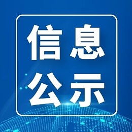 武宁县豫宁街道新时代文明实践所11月志愿服务活动计划