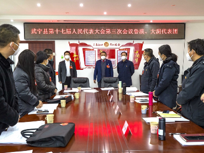 【聚焦两会】第十七届人民代表大会常务委员会委员候选人与人大代表见面