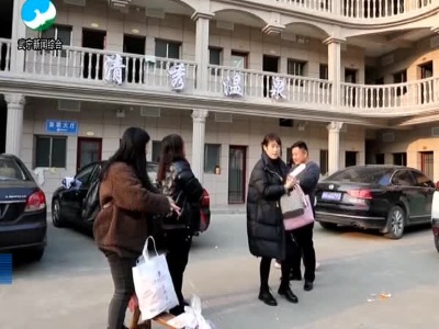 武宁县罗溪乡温泉休闲游火热