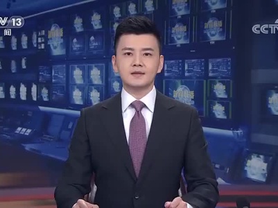 习近平在学习贯彻党的二十大精神研讨班开班式上发表重要讲话强调 正确理解和大力推进中国式现代化.mp4