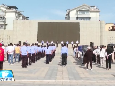 武宁县启动“提高办事便利度 提升群众满意度”政务服务宣传月活动