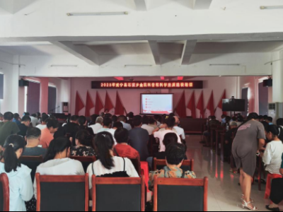 武宁县石渡乡组织开展2023年全民科普和科学素质建设培训会
