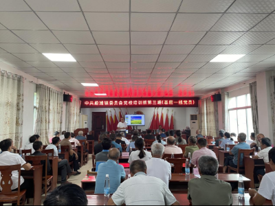 武宁县船滩镇开展油菜油茶高产栽培技术培训