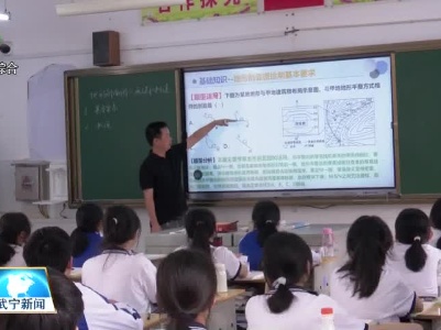 【最美班主任】胡袁凯：教学有高度 育人有温度