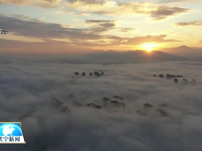 新年第一场大雾 形成壮观平流云景观