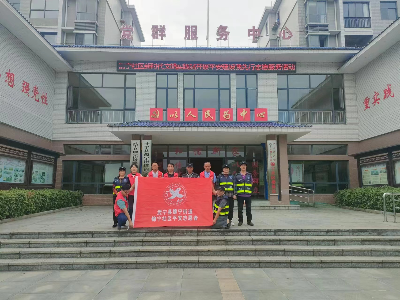 武宁县豫宁街道锦宁社区开展平安建设宣传活动