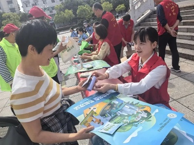 【部门资讯】武宁县开展节能宣传周及低碳日活动