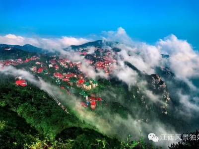 3月6日起，江西景区对地球人都半价优惠