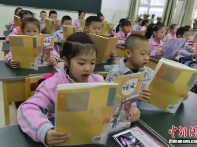 【关注】这事一律禁止！事关中小学生，江西家长速看...