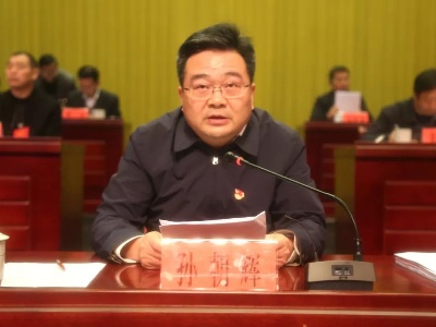 孙朝辉殷切寄语全县村支书，要当好这“四种人”！