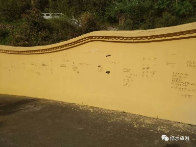 我县部分景区惨遭破坏 不耻行为需要坚决抵制