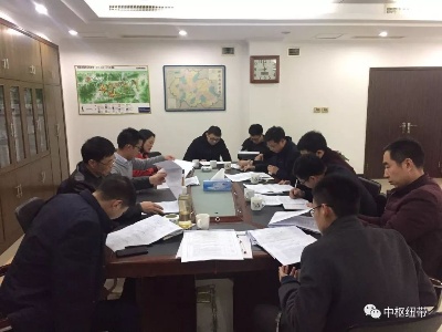 修水县政府办公室多举措扎实推进脱贫攻坚专项巡视整改工作