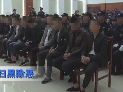 2019.4.13《修水新闻》完整版