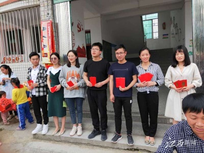 新鲜！修水上衫村民为教师颁奖