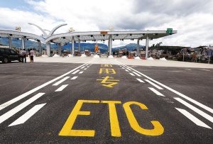 江西6月起免費為用戶安裝ETC 通行費優惠力度將大幅提升