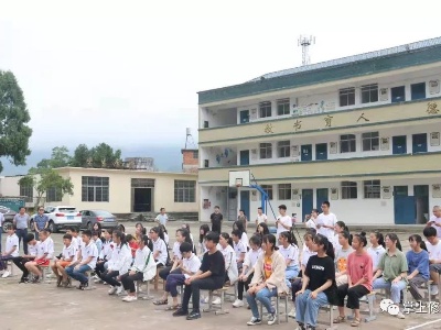 2019“江曦课堂”暑期夏令营在漫江中小学开营啦~
