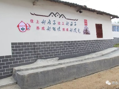 如何推进修水农村人居环境整治暨新农村建设？看过来……