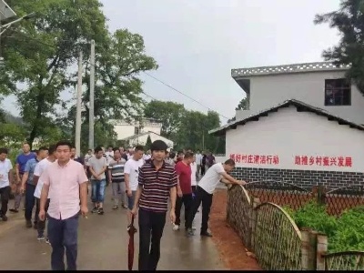 找差距、补短板、抓落实、提成效——马坳镇召开新农村建设现场推进会