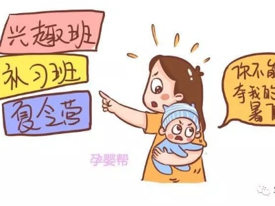 【修水视点】暑期培训热，兴趣班呈低龄化！