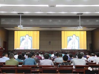如何推进我县深化“放管服”改革优化营商环境，张林这样强调……