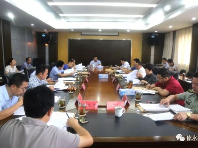 县委书记孙朝辉主持召开县委十七届常委会第69次会议