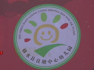 我和祖国最亲亲