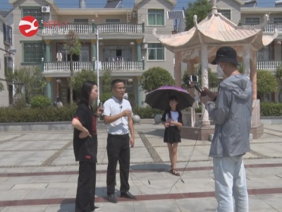 新华社“看美丽乡村  庆70华诞”大型主题直播活动走进马坳镇黄溪村