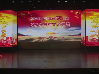 西港镇 相声《殡葬改革三句半》