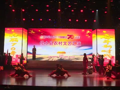 黄港镇-红军阿哥慢慢走