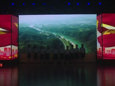 杭口镇 诗朗诵《拥抱明天》