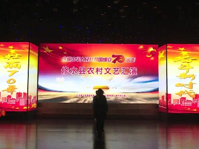 溪口镇-幸福排舞