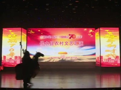 溪口镇-修水山歌，传统马灯