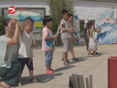 【网络中国节·中秋】杭口镇双井村: 欢乐大比拼  体验民俗过中秋