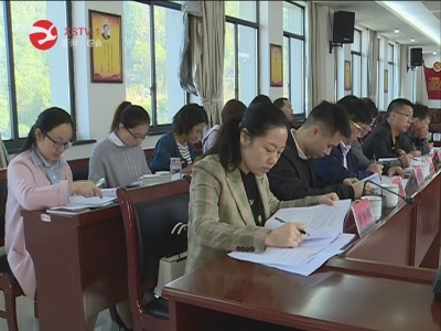 【脱贫攻坚】秦小雄到义宁镇卫前社区指导城镇贫困群众脱贫解困工作