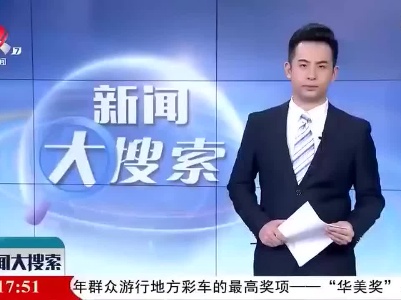 江西修水：持续干旱油茶受灾 干群联合灌溉保收