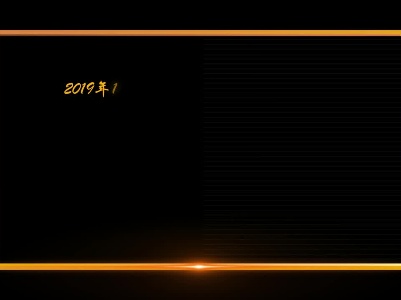 散原中学八（11）班：缅怀先烈 继承传统