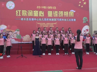 最好的未来