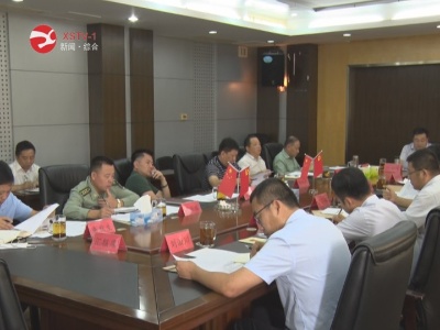 孙朝辉主持召开修水县委十七届常委会第73次会议