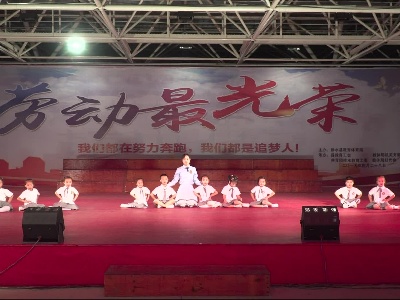 良塘中心幼儿园