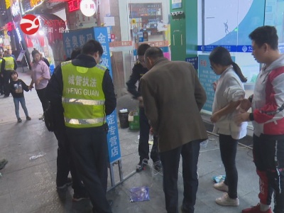 修水全力创建食品安全县