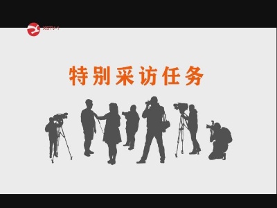 黄坳乡：“三冬”工作早部署  冬闲时节变冬忙