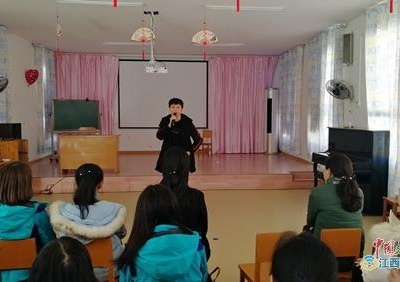 送教交流促提升 教研帮扶共成长——九江市湖滨幼儿园赴修水县中心幼儿园开展送教下乡活动（组图）