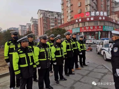 修水交警关于开展城区道路交通秩序专项整治的通告