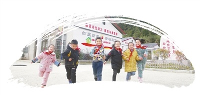 【人民日报】雅洋村：早已不是旧模样  “村民日子越来越好”