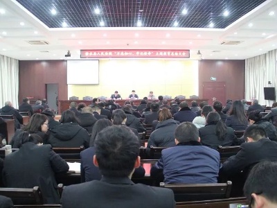 修水法院召开“不忘初心、牢记使命”主题教育总结大会