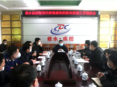  张林紧急调度新型冠状病毒感染的肺炎防控工作