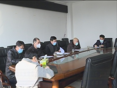 【万众一心 防控疫情】县人大常委会号召全县人大代表参与疫情防控工作