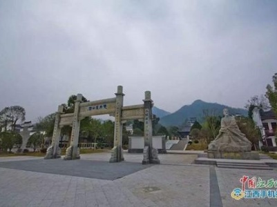 赞！修水县这个村入选江西省5A级乡村旅游点